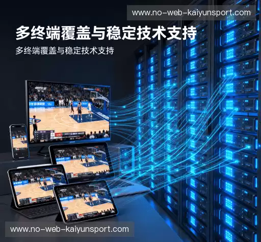 我们的核心竞争力